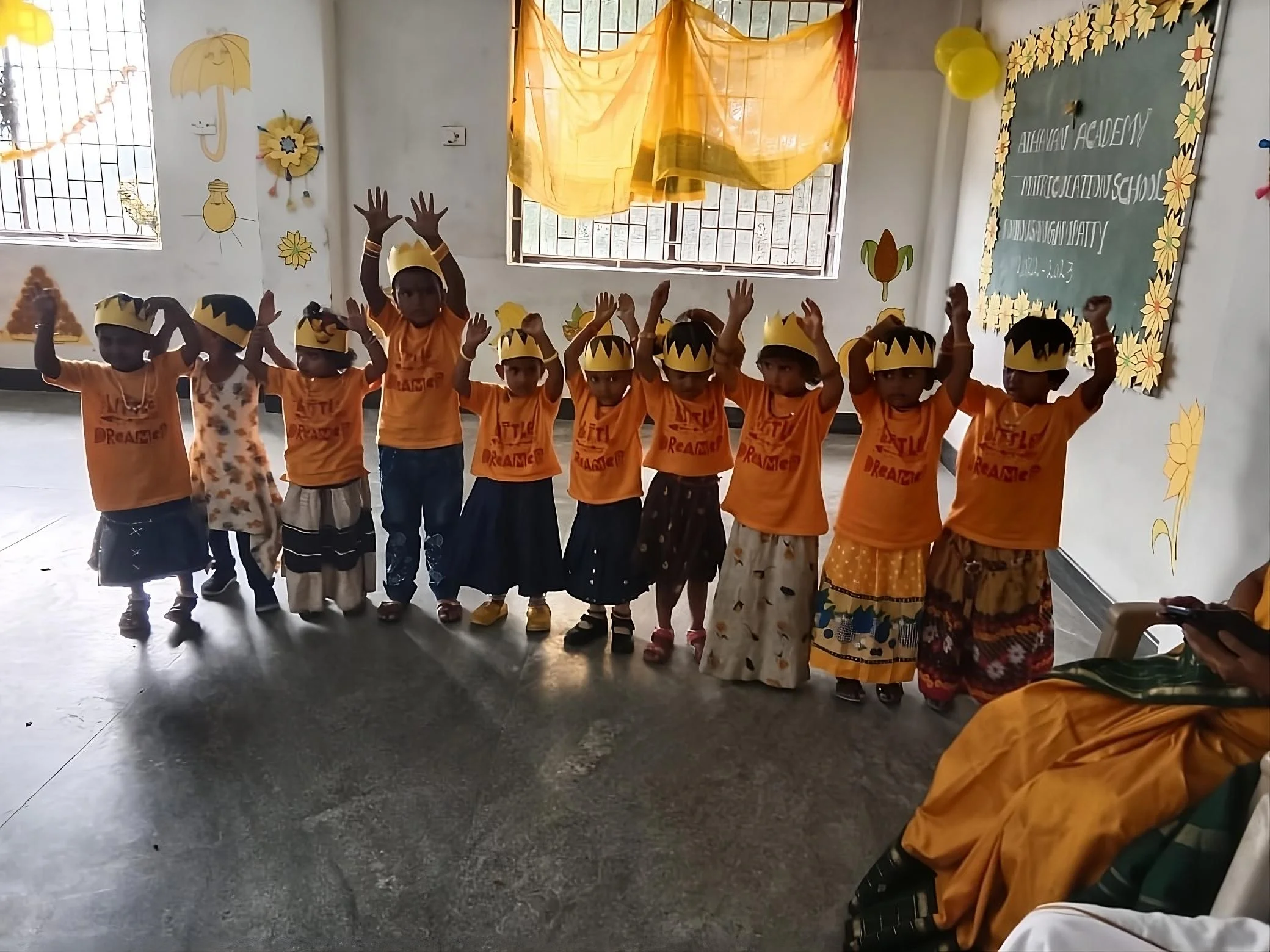 Athavan Academy Musiri