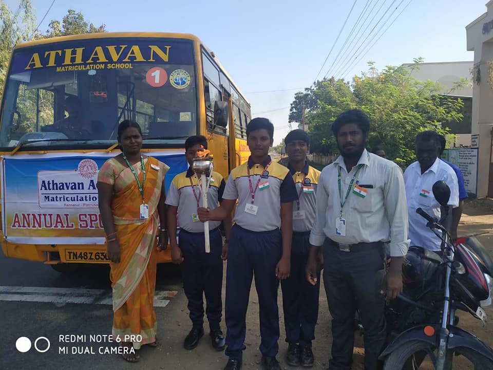 Athavan Academy Gallery Image 5