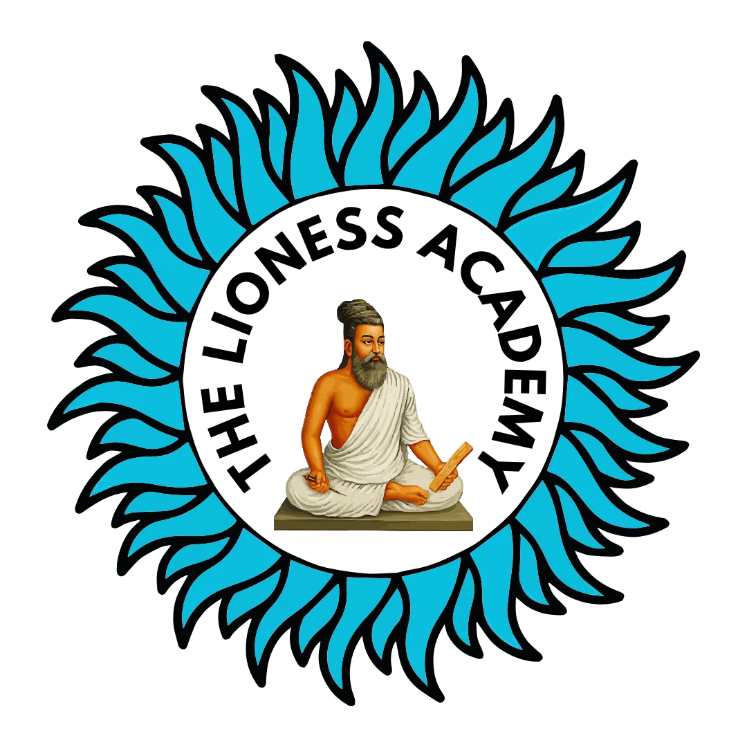 Athavan Academy Musiri